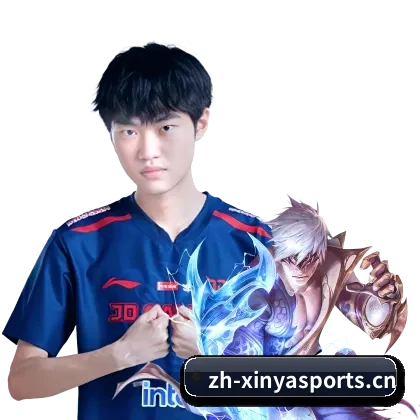 亚新体育 APP（yaxinSPORTS）